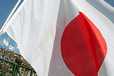 Прапор Гран-прі Японії
