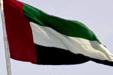 Прапор Гран-прі Абу-Дабі