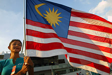 Прапор Гран-прі Малайзії
