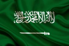 Прапор Гран-прі Саудівської Аравії