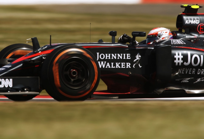 У McLaren появился новый спонсор