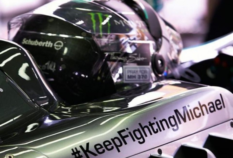 Почему с машины Mercedes исчезла надпись KeepFightingMichael?