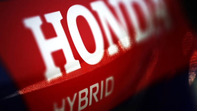 В HONDA ПОДТВЕРДИЛИ НАЧАВШИЕСЯ ПЕРЕГОВОРЫ С RED BULL RACING