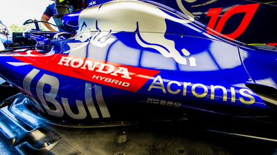 HONDA ДОБИЛАСЬ БОЛЬШЕЙ ПРИБАВКИ В МОЩНОСТИ ДВИГАТЕЛЯ, ЧЕМ FERRARI