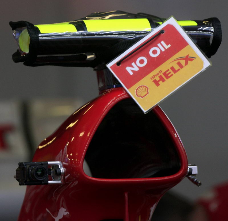 airbox формула один ferrari