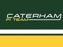 У Caterham проблемы