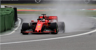 Феттель: Ferrari буде додавати в Японії