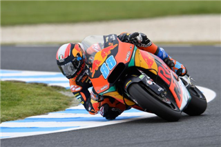 MotoGP. Мартін взяв поул у Штирії, Куартараро - третій