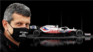 Штайнер: Haas хоче уникнути останнього місця