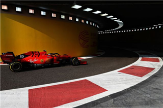 Ferrari повністю зупинила роботу на своїй базі