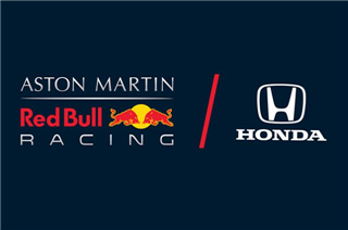 Офіційно. Honda допоможе Red Bull наступного року