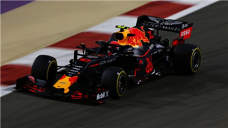 Гаслі: Мені не дуже комфортно в боліді Red Bull