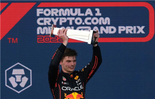 Ферстаппен: У Red Bull досі є проблеми, які потрібно вирішити