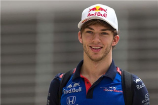 Гаслі: Тиск у Red Bull - це нормальна справа