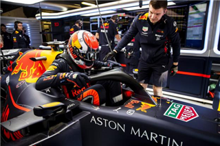 Гаслі: Red Bull зараз не вистачає темпу