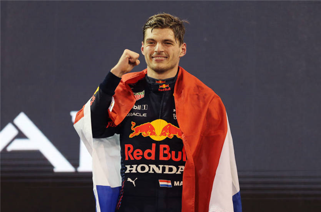 Ферстаппен став першим пілотом, який лідирує в чемпіонаті 1000 днів