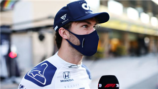 Чандхок: Після 2021-го року Гаслі треба йти з родини Red Bull