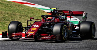 ЗМІ розповіли про колір нового боліда Ferrari