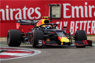 Red Bull: Ми підтримуємо встановлення паузи на роботу баз