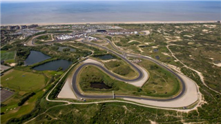 Формула-1 готує заяву щодо перенесення Гран Прі Нідерландів