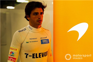 McLaren прибрала логотип BAT з боліда на Гран Прі Австралії