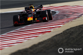 Red Bull у пошуках «чарівного паролю» від налаштувань