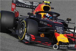 Гаслі важко розкрити потенціал непередбачуваного боліда Red Bull