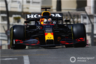 Ферстаппен: Швидкість Ferrari показала, як слабка Red Bull