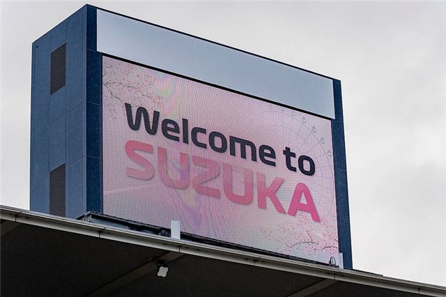 ФІА оптимізує правила кваліфікації на Гран-прі Японії