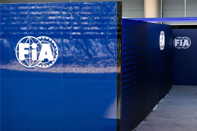 ФІА планує переглянути регламент після інциденту з Хаас у Японії