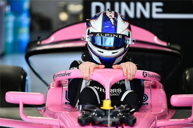 Колишній талант Макларен знайшов собі нову команду