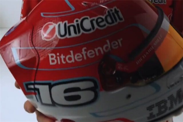 Шарль Леклер представив новий шолом на сезон-2026