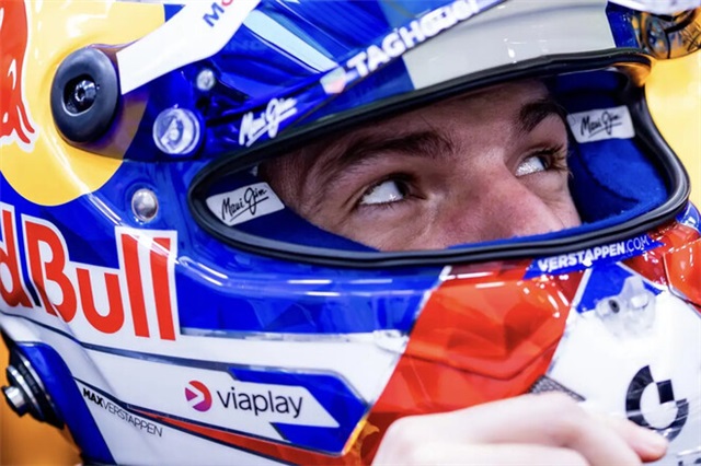 Ред Булл повідомив про завершення важливого етапу перед дебютом на трасі