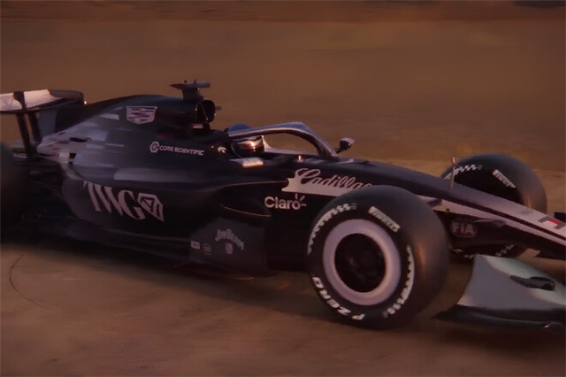 Нова команда Формули-1 показала свій перший болід