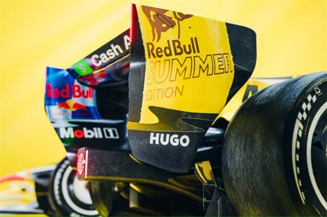 Жовтий Red Bull Summer Edition Sudachi Lime. 