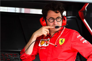 Бінотто: Майбутній лідер Ferrari - Шарль Леклер