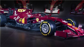 Ferrari презентувала особливу ліврею на 1000-й етап у Формулі-1