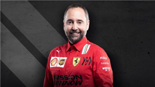 Ferrari: Ми не можемо витрачати час на дрібні проблеми