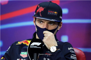 Ферстаппен: Red Bull важко прийняти результат етапу в Бахрейні