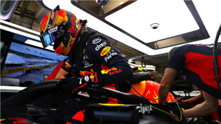 Марко: У Red Bull не працює аеродинаміка, шансів на подіум немає