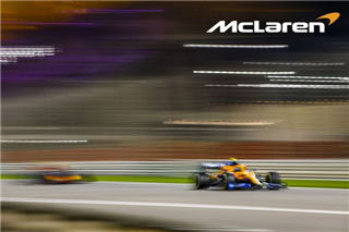 McLaren офіційно змінив власний логотип