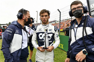 Гаслі: Формула-1 має брати приклад з MotoGP