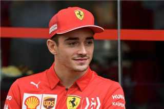 Леклер: Ferrari на руку обмеження роботи в аеротрубі