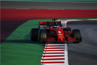 Ferrari оприлюднила заяву щодо виїзду з Італії