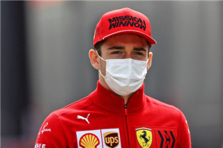 Леклер: Я впросив Ferrari подарувати мені болід