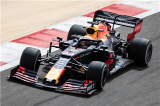 Ферстаппен: У Китаї Red Bull має виступити не гірше