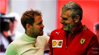 Феттель: Аррівабене - найважливіша для мене людина у Ferrari