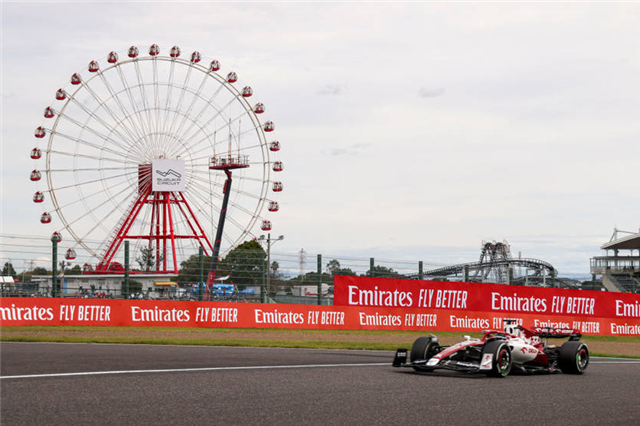 Формула-1 змінила правила закритого парку