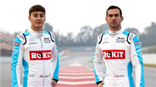 Williams заклав базу заради кредиту