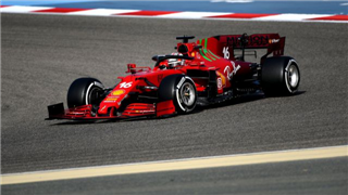 Леклер: Цього року Ferrari не претендує на титул